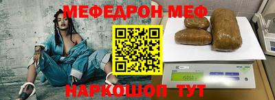 гашишное масло Первоуральск