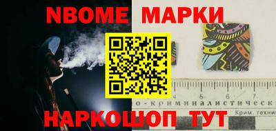 гашишное масло Первоуральск