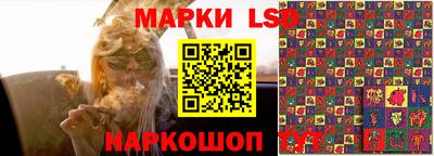 ALPHA PVP Пенза