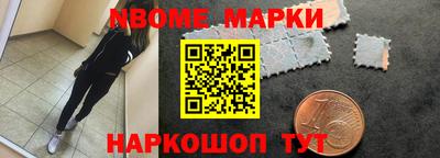 ALPHA PVP Пенза