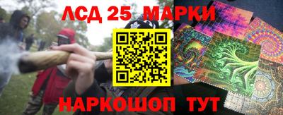 ALPHA PVP Пенза