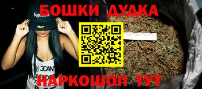 ALPHA PVP Пенза