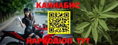 ALPHA PVP Пенза