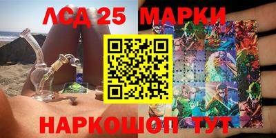 ALPHA PVP Пенза