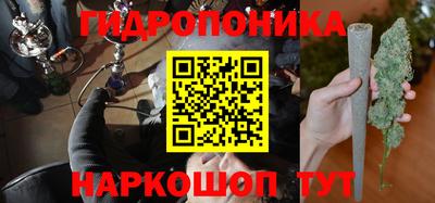 ALPHA PVP Пенза