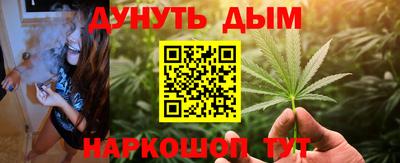 ALPHA PVP Пенза