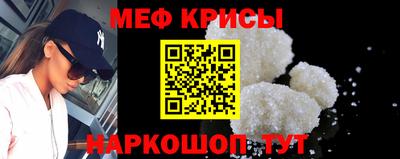 гашишное масло Первоуральск
