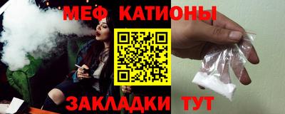 ALPHA PVP Пенза