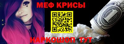 гашишное масло Первоуральск